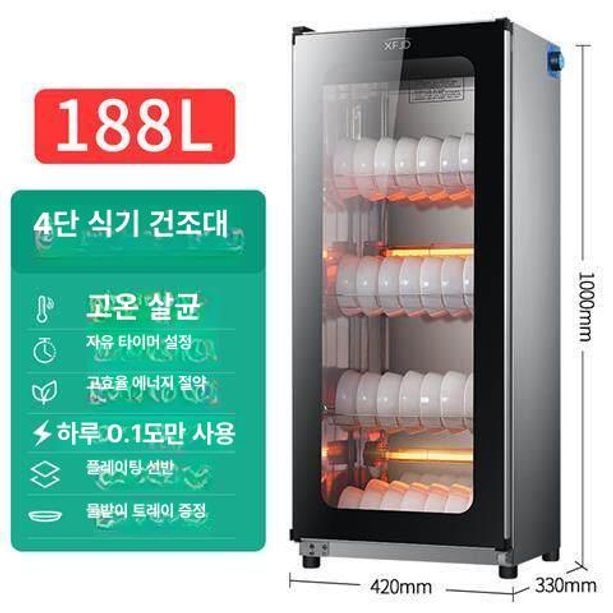 자외선 업소용식기건조기 식기살균기 식기살균건조기 주방 위생용 식당용 열풍 소독고 - 상세 이미지 5