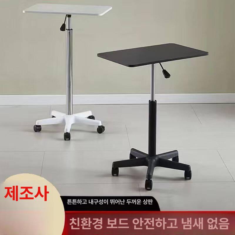 높이조절 리프팅 스탠드 책상 이동식 바퀴 노트북 미니 작업 테이블 - 상세 이미지 3