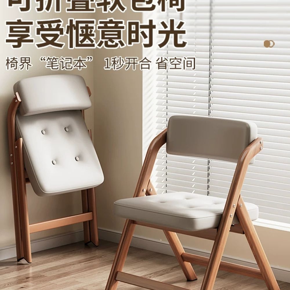 간이 접이식의자 보조의자 폴딩체어 식탁의자 카페의자 업소용 패브릭 다용도 - 상세 이미지 3