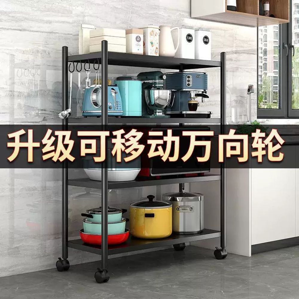 주방 거치대 전자레인지선반 랙 렌지대 수납 받침대 레인지대 광파오븐 렉 오븐장 - 상세 이미지 5