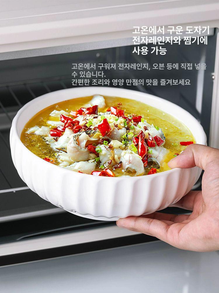 대접 대용량면기 수프 식기 국그릇 국수 용기 우동 라면기 점보사이즈 특대형그릇 - 상세 이미지 5