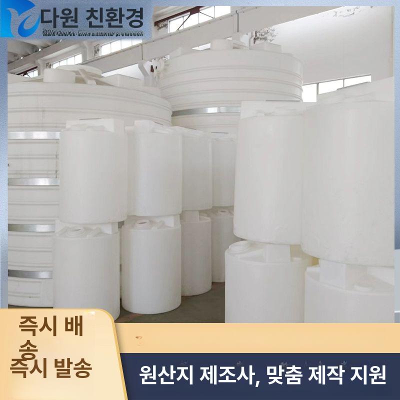대용량 물탱크 200리터 저장조 접이식 정원 농장 캠핑 옥상 야외용 - 상세 이미지 3
