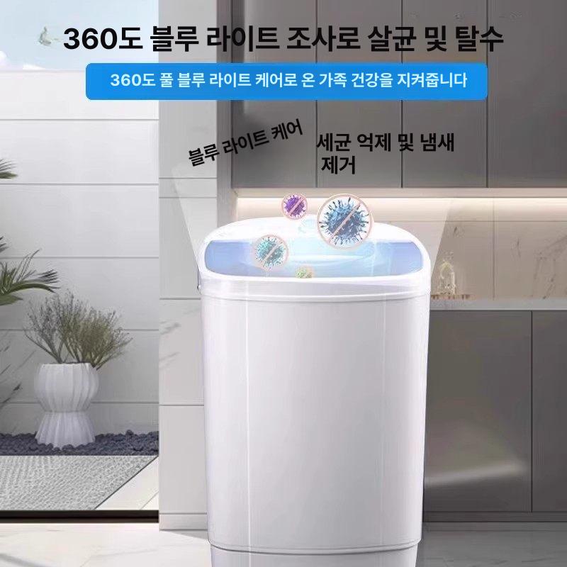 업소용 대용량 야채 스피너 탈수기 식당 자동 식품탈수기 - 상세 이미지 4