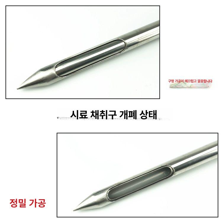 토양 시료 채취기 스테인리스 튜브 지질 샘플링 드릴 현장 검사 장비 도구 - 상세 이미지 3