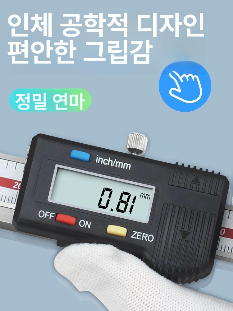 목공 간극측정기 정밀 틈새 게이지 단차 측정 필러 갭자 정확도 높은 - 상세 이미지 5