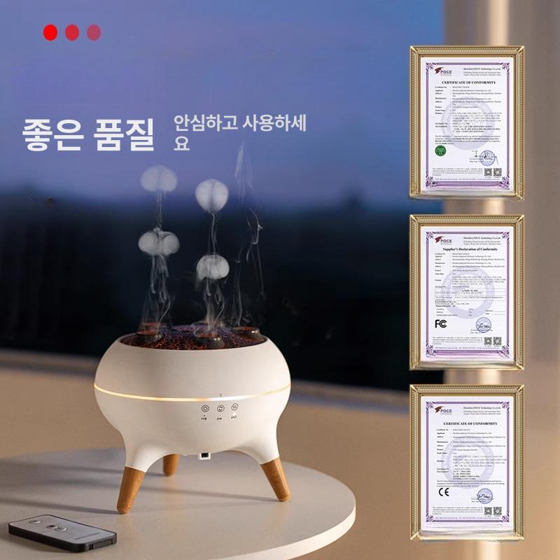 무드등 해파리가습기 소형 조명 탁상용 가정용 감성 미스트 컴팩트 침실용 - 상세 이미지 5