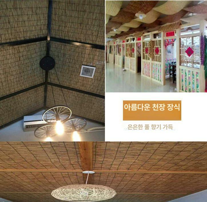 대나무 발 파티션 가림막 대형롤 원룸 베란다 사생활 보호 바닥 차단막 롤러식 가리개 - 상세 이미지 5