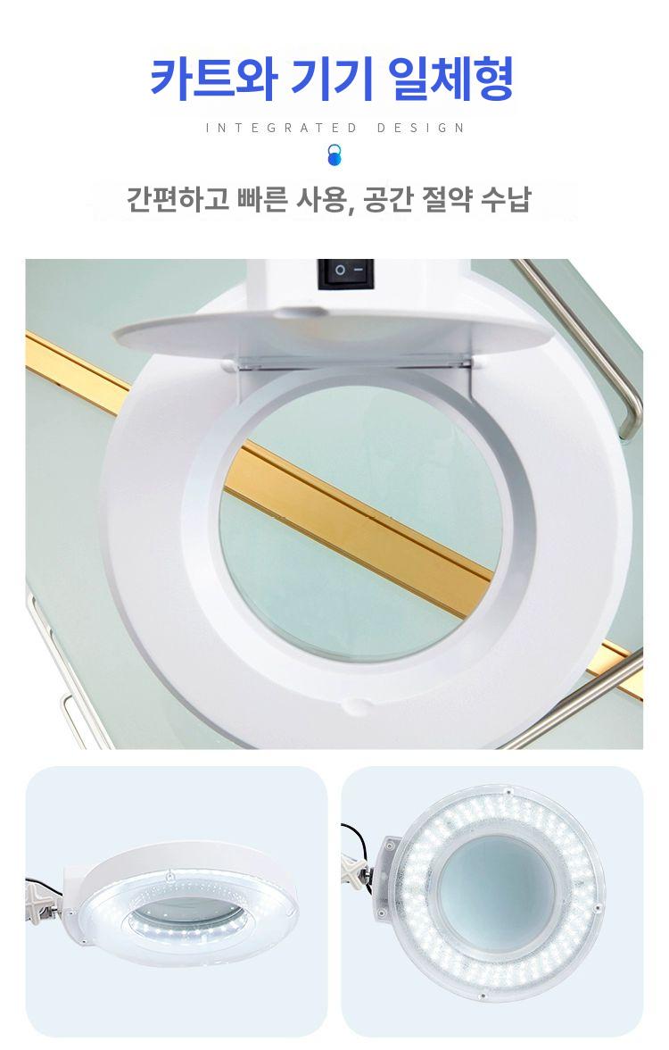 네일 살균 경화 조명 수납 트롤리 미용 웨건 샵용 도구 정리함 - 상세 이미지 3