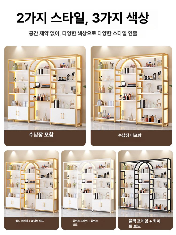 골드 트로피장 상패 진열장 기념패 거실 장식 조명 디스플레이 선반 - 상세 이미지 5