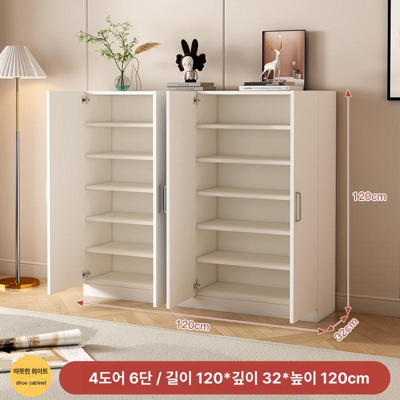 신발정리함 화이트수납장 현관입구 도어선반 거실수납 심플가구 인테리어소품 - 상세 이미지 3