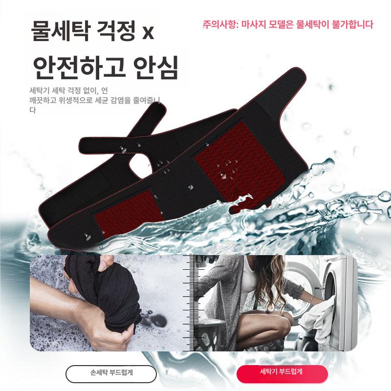 휴대용 핫팩 온열 마사지기 어깨 목 허리 다리 복부 팔 전신용 찜질 온보온 충전식 - 상세 이미지 5
