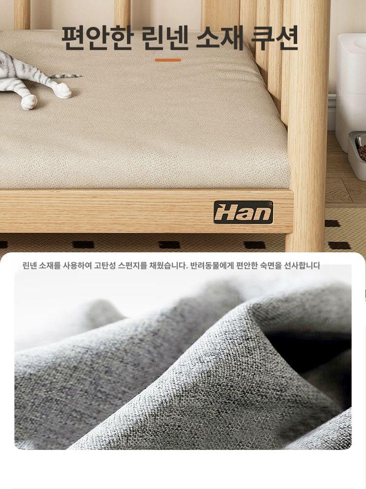 펫침대 원목 강아지소파 반려견매트리스 목재가구 중형대형 - 상세 이미지 5