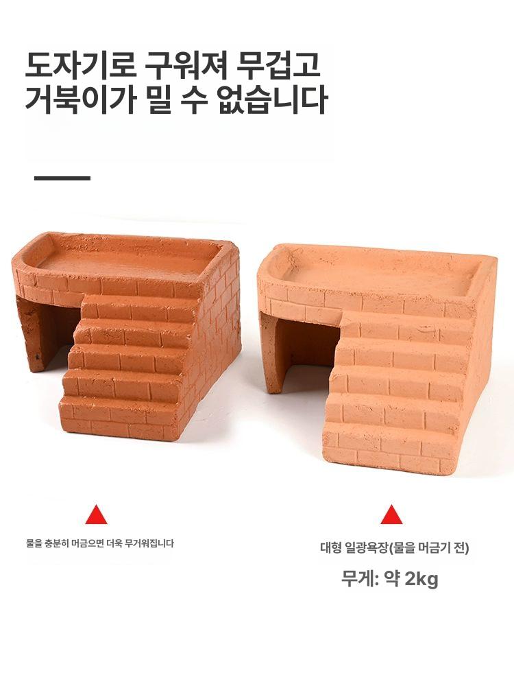 거북이 은신처 계단 선탠대 구조물 일광욕 오르기 육지 사육장 반수생 대형 어항 쉼터 - 상세 이미지 5