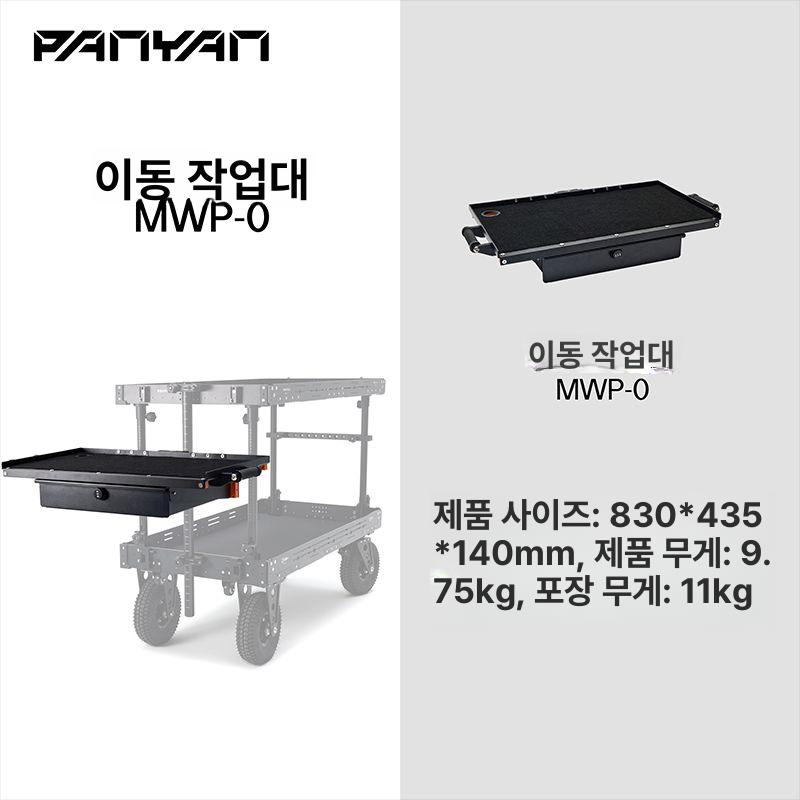 스튜디오 카트 촬영용 운반기 선반 운반 촬영용카트 방송 영화 정리함 웨건 이층 서빙 촬영 - 상세 이미지 3