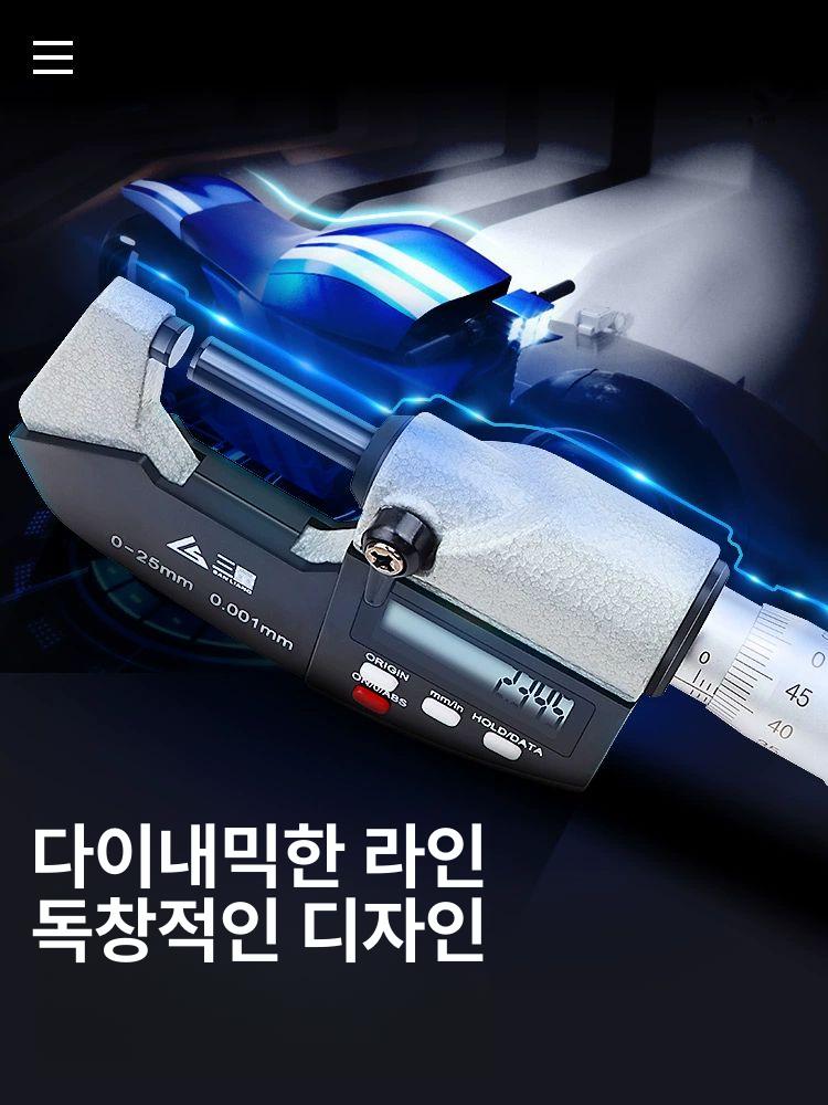 종이 두께측정기 디지털 원단 플랫 다이얼 고정밀 인디케이터 공구 코팅 디스플레이 - 상세 이미지 3