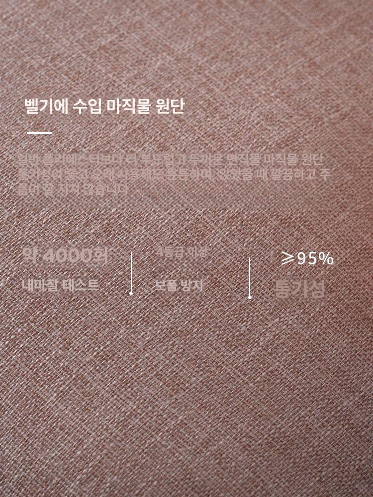 1인 안락의자 북유럽 감성 싱글 소파 고급스러운 독서용 안방 거실 라운지 체어 - 상세 이미지 5