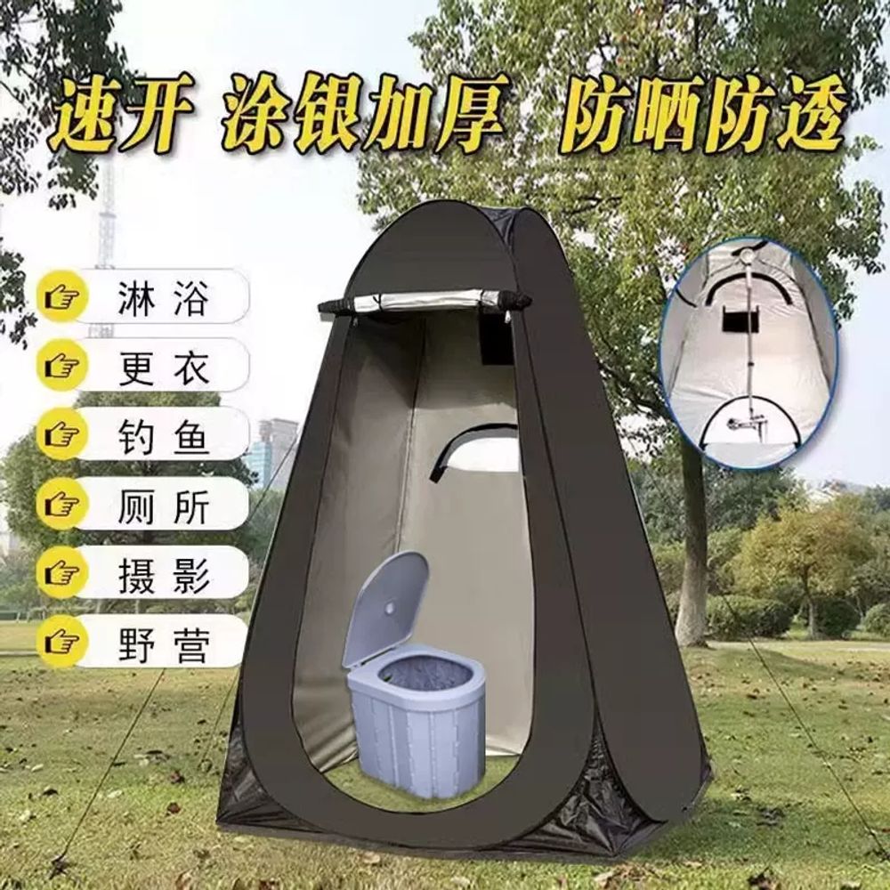 간이화장실 샤워부스 낚시텐트 캠핑샤워텐트 샤워장 야외텐트 화장실텐트 간이탈의실 - 상세 이미지 4