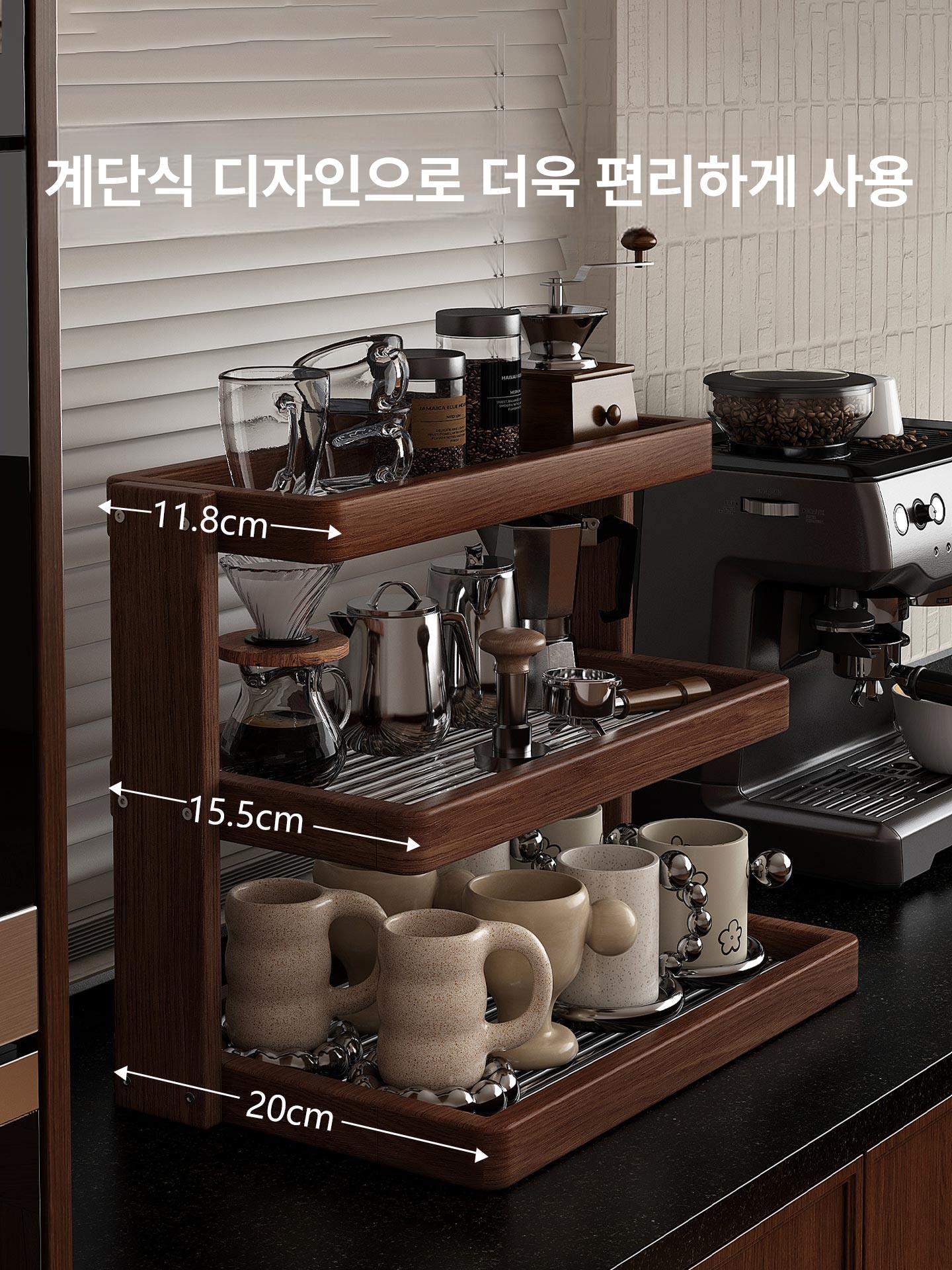 홈카페 머그컵 장식장 커피컵 선반 진열대 컵 보관함 - 상세 이미지 5