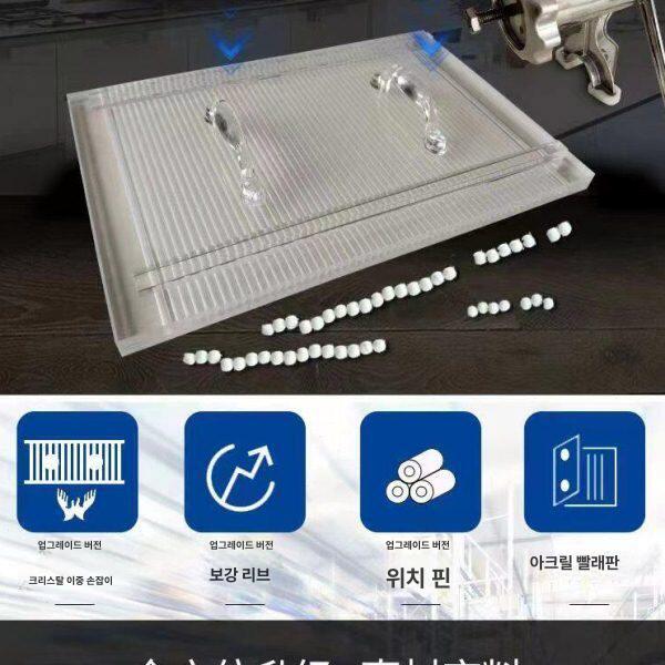 한약 환제 제조 수동식 펠릿 3mm 약환 압출기 한의원 건강식품 제작용 대형 기계 - 상세 이미지 3