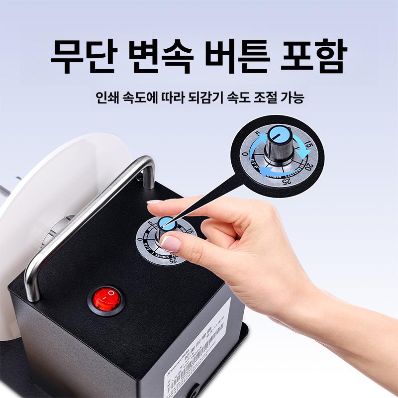 자동 라벨기 되감기 스티커지 접착식 롤 용지 바코드 영수증 프린터 기계 - 상세 이미지 4
