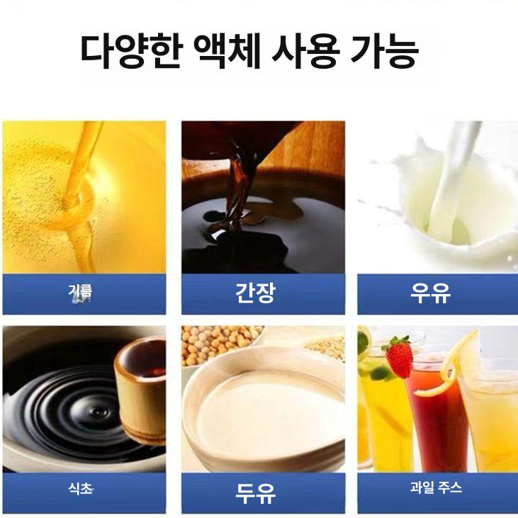 소형 워터펌프 양수기 자동 미니 물펌프 배수 농업용 모터 관수 기계 - 상세 이미지 4