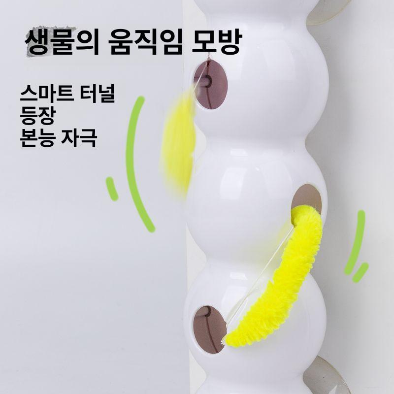 고양이 장난감 유리창 전동 반려묘 사냥 자동 실내 곤충 센싱 반응 상호작용 재미있는 놀이 용품 - 상세 이미지 4