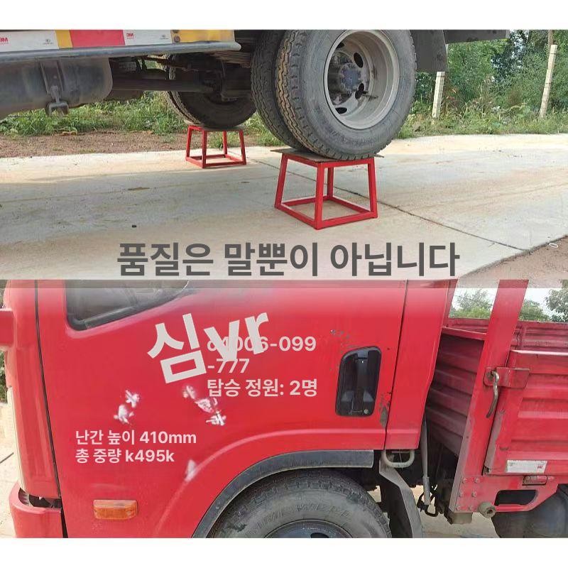 피트니스 점프박스 5단계 훈련 홈트 발판 하체 체육관 상자 플라이오 뜀틀 스쿼트 - 상세 이미지 2