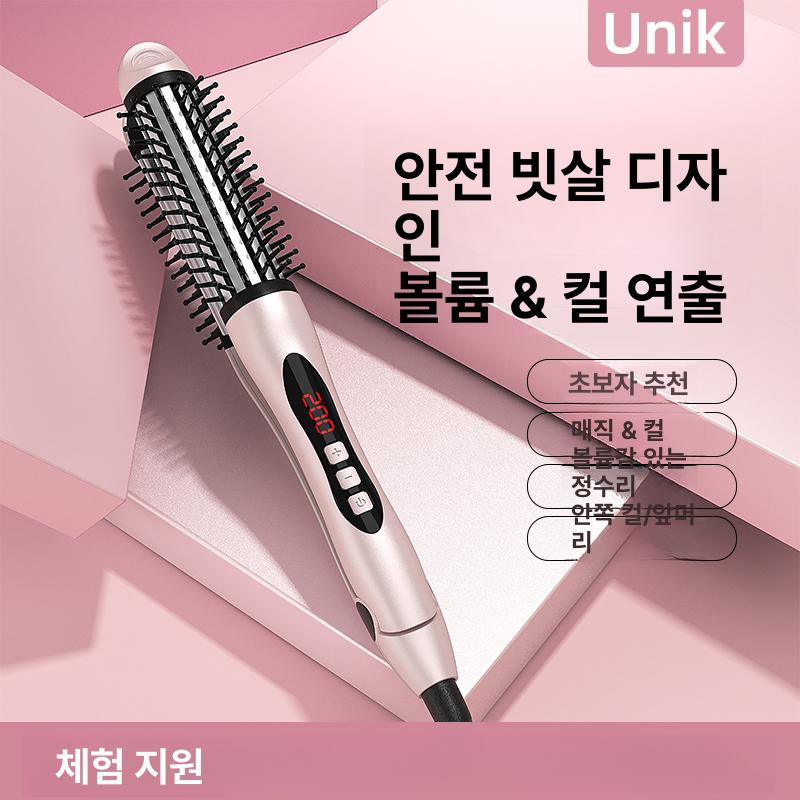 매직 브러쉬 짧은머리 웨이브 컬링 케어 헤어 빗 스타일링 도구 - 상세 이미지 2
