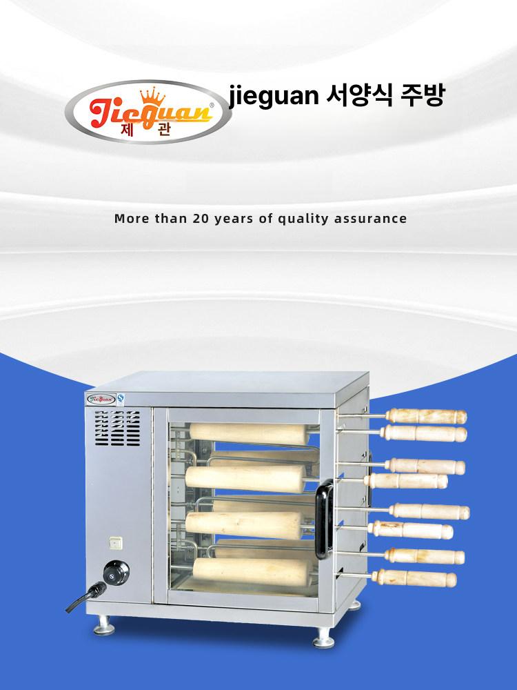 업소용 롤빵제조기 머신 오븐 간식메이커 뜨르들로 전기 제빵기계 제과 상업용 체코빵 - 상세 이미지 2