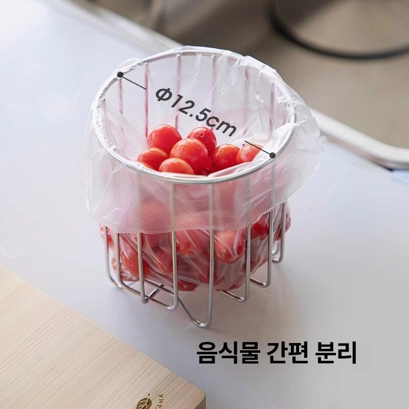 스텐 거치대 음식물 접이식 홀더 원형 봉투걸이 음식쓰레기봉투 다용도 쓰레기통 사각 - 상세 이미지 4