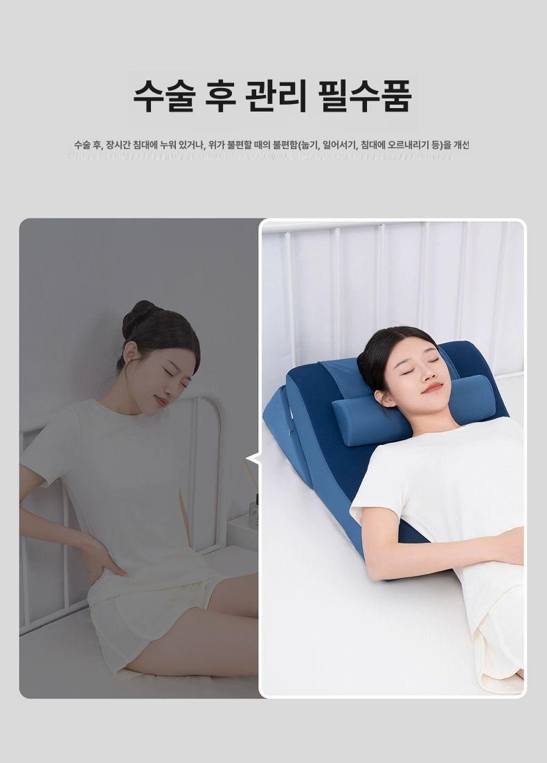 역류성식도염 전용 곡선형 베개 침대 등받이 쿠션 위산 역류 방지 노인 다목적 베개 - 상세 이미지 4