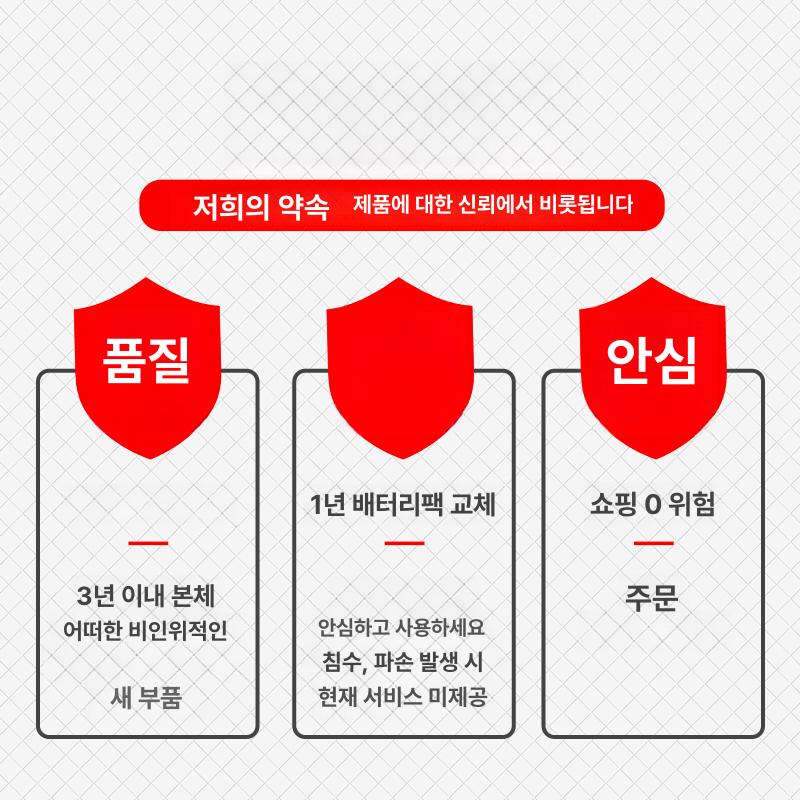 본체 전동컷소 소형기계톱 컷소기 소형전기톱 충전식전기톱 충전컷쏘 소형충전톱 - 상세 이미지 5