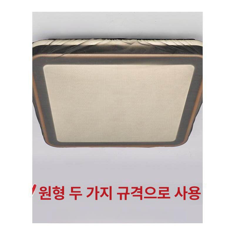 눈보호 전등가리개 간접 눈부심 사각 형광등 등커버 천장등 교체 크기선택 가정용 - 상세 이미지 5