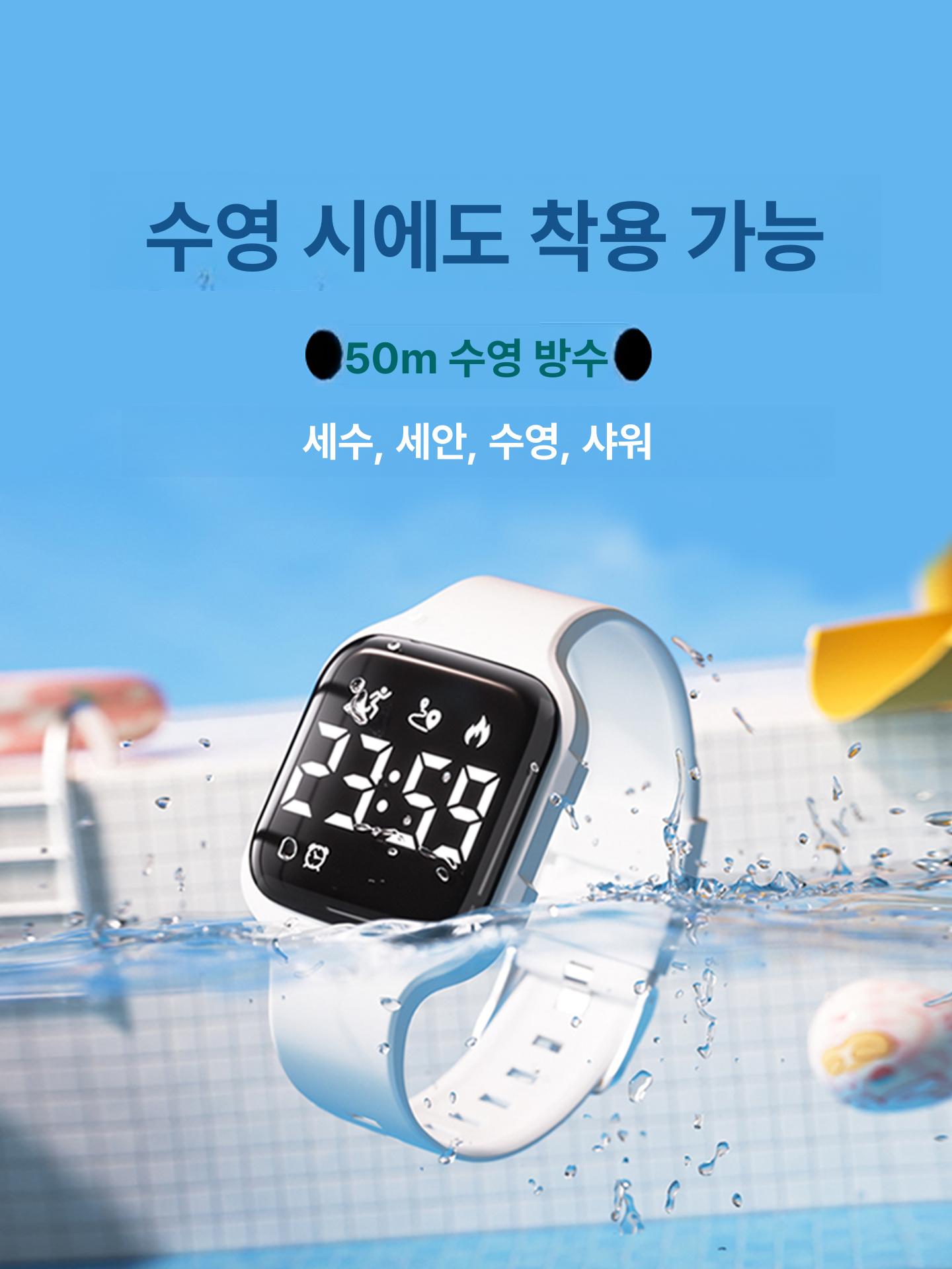 방수 진동손목시계 스포츠 학생용 남자 군대 전자 남성 무음 여성 손목알람시계 - 상세 이미지 3