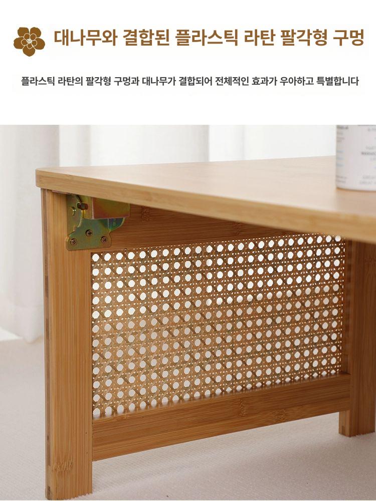 라탄 접이식 좌식 테이블 일본식 다다미 찻상 거실 소품 미니 낮은 상판 - 상세 이미지 4