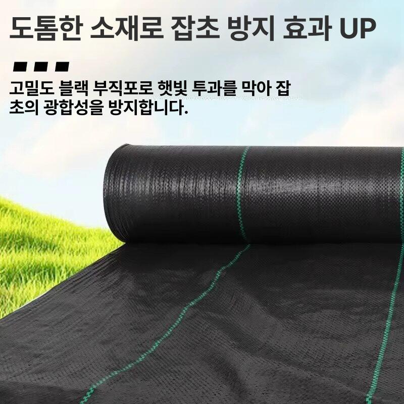 잡초방지 겨울 텃밭 야외 정원 방초 보호시트 잔디 식물커버 사각형 방제망 - 상세 이미지 3