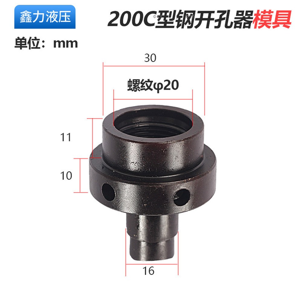 비타본 CNC 45 센터 세트는 기어 1 7 리어 8532용 8531 4 후면 C 200 리턴 링 - 상세 이미지 3