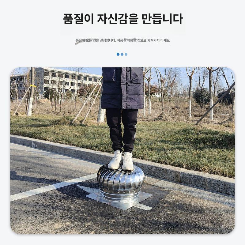 환기팬 무동력벤츄레이터 배기팬 후드 고정식 환기구 자연 환풍구 통풍 루프팬 축사 - 상세 이미지 2