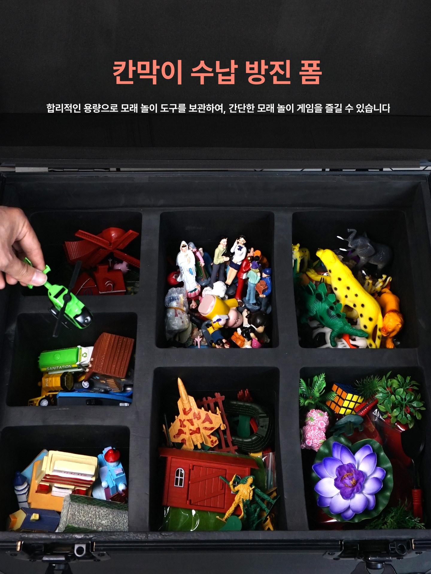 장난감 모래놀이상자 휴대용 실내 야외 샌드박스 해변 유아용 모래상자 모래판 촉감 - 상세 이미지 4