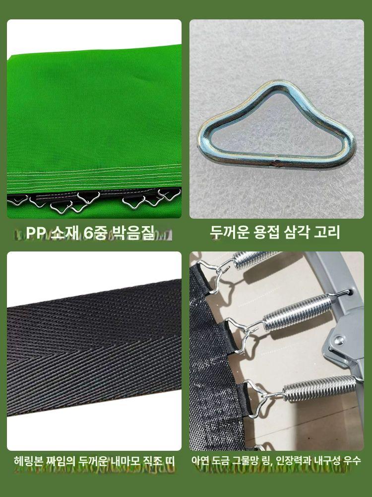 매트 트램폴린 교체 1.66x1.66m 점핑 커버 스프링 프레임 주문제작 블랙 바운스 - 상세 이미지 2