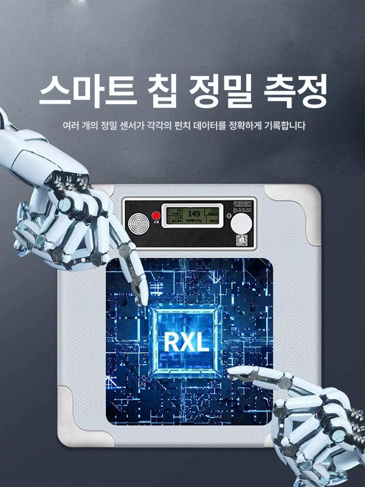 사무용 천공기 제본 타공 핸드 프레스 강력 펀칭 홀펀처 전문가용 고급형 이미지 6