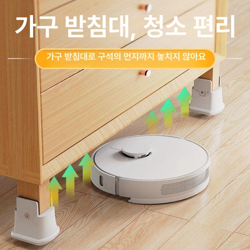 가구 이동 운반 바퀴 식탁 테이블 의자 패드 수납장 롤러 휠 편리한 바닥 보호 - 상세 이미지 5