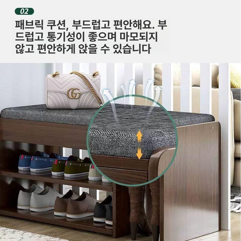 현관 신발장 600 800 수납장 정리대 거실 사무실 원룸 좁은공간 슬림형 - 상세 이미지 3
