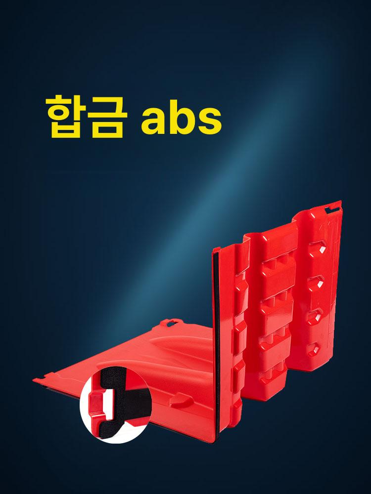 홍수 차수판 차단막 침수방지 차수벽 빗물 워터스톱 수방자재 침수차단 방수판 - 상세 이미지 3