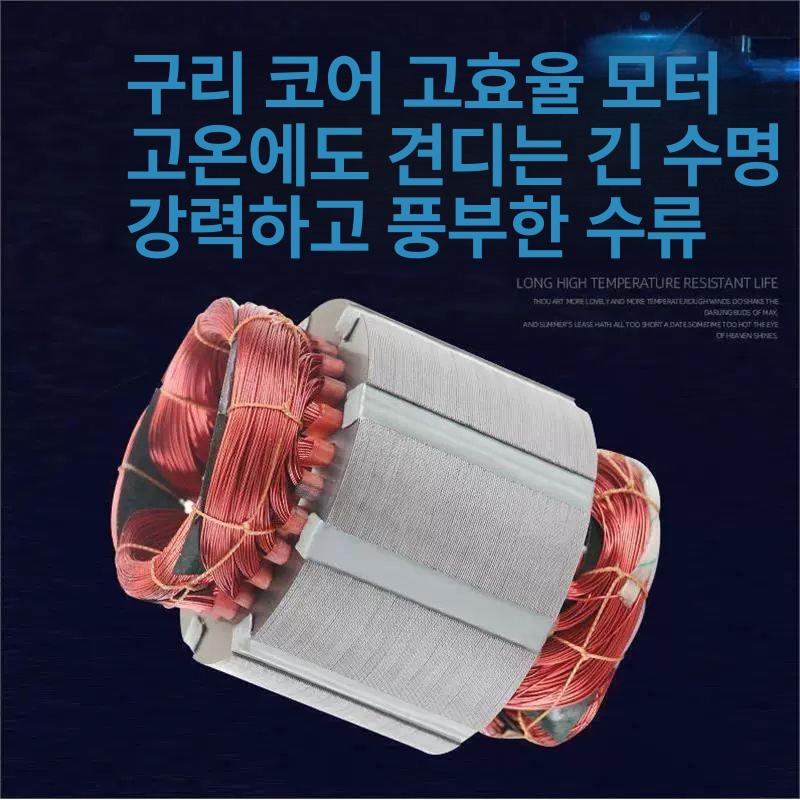 농업용 수중펌프 양수기 전동 모터 반마력 하수 배수 관개용 워터 펌프 - 상세 이미지 3