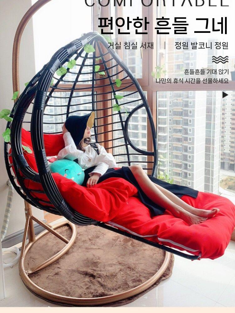테라스 요람 쇼파 실내스윙 펜션 흔들의자 의자 흔들 안락 체어 스윙체어 거실 원목 안락의자 - 상세 이미지 5