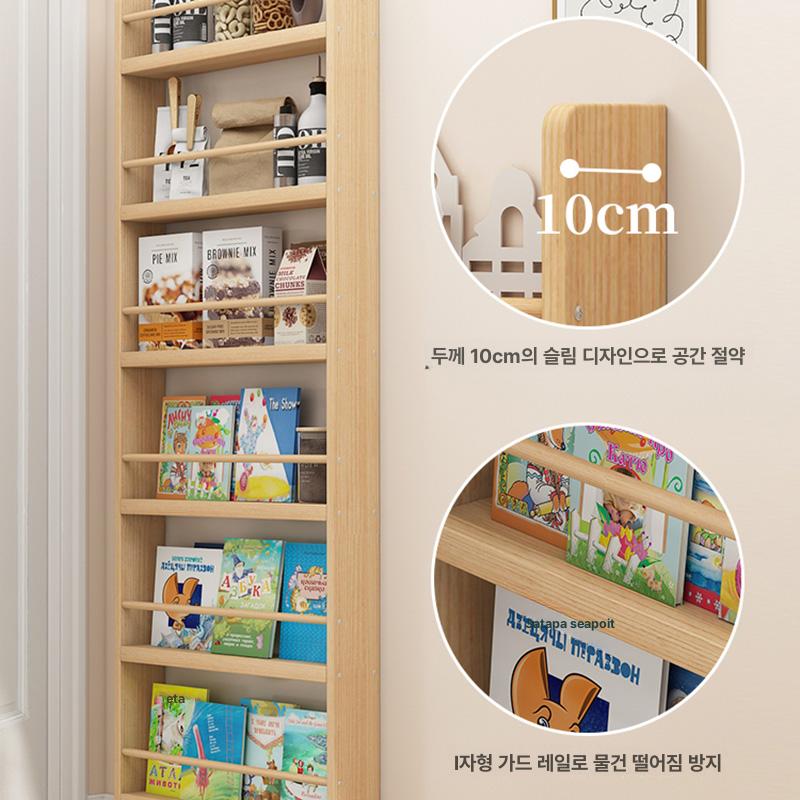 원목 책꽂이 5단 선반 슬림 수납 거치대 전시 좁은공간 매거진랙 - 상세 이미지 2