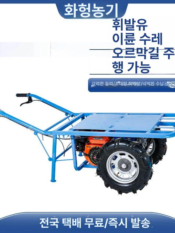 전동 한 바퀴 수레 논밭 경운 동력 운반 축산 정원 활용 - 상세 이미지 4