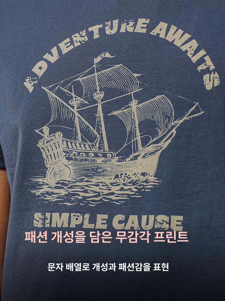 반팔 티셔츠 크루넥 투팩 무지 쿨링 슬리브 면티 오버핏 포켓 캐주얼 - 상세 이미지 4