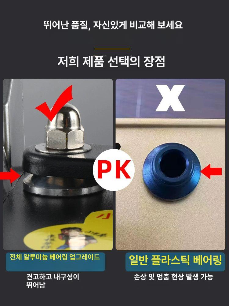 가정용 수제담배기계 연초 담배메이커 제조기 롤링기 담배튜빙기 시가렛 롤링머신 - 상세 이미지 2